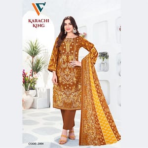 Golden Brown Pakistani Print Cotton Salwar Suit Material | Unstitched Embroidered Dress Fabric with Printed Dupatta | Fabiha Fashion